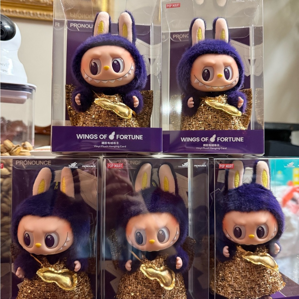 Labubu items from popmart